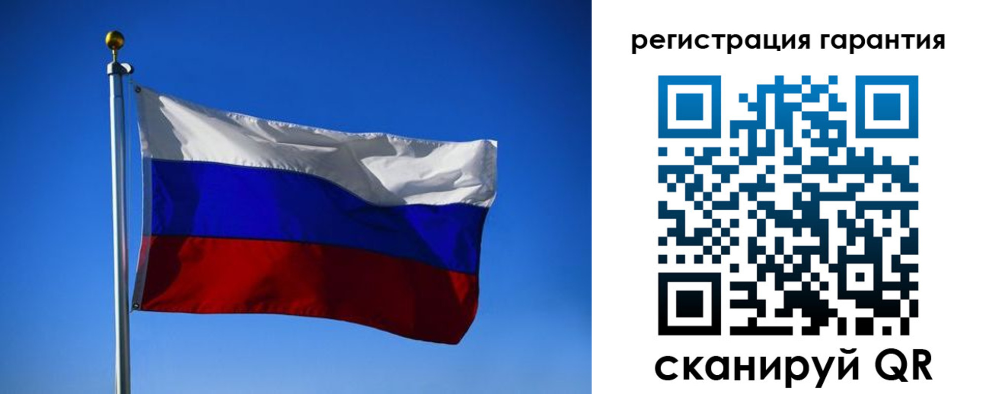 временная регистрация надежно в Минеральных Водах